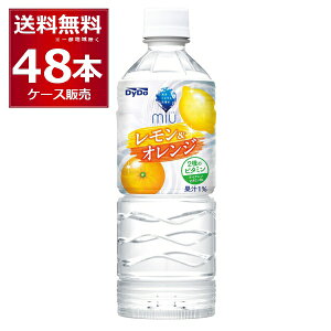�_�C�h�[ MIU �~�E ���������I�����W 550ml×48�{(2�P�[�X)�y�����������ꕔ�n��͏����z