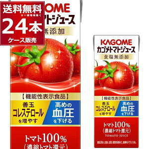 JS g}gW[X HY 200ml×24{(1P[X)yꕔn͏z