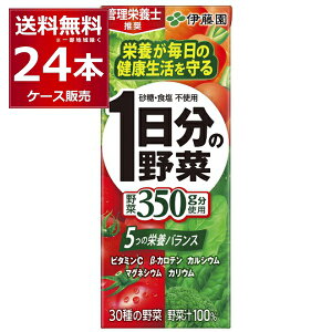 ɓ 1̖ 200ml×24{(1P[X) ؃W[Xyꕔn͏z