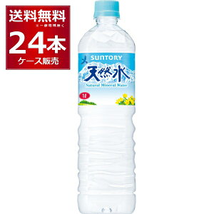 �T���g���[ �V�R�� 1000ml×24�{(2�P�[�X)�y�����������ꕔ�n��͏����z