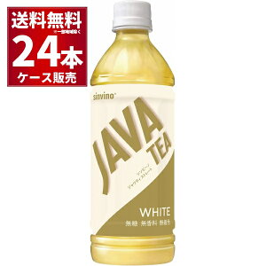 ːHi Vr[mWeBXg[g zCg 500ml×24{(1P[X)yꕔn͏z