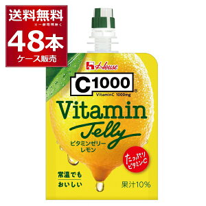 nEX C1000 r^~[[ 180g×48{(2P[X)yꕔn͏z