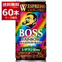 サントリー ボス BOSS 缶コーヒー レインボーマウンテン 185ml×60本(2ケース)【送料無料※一部地域は除く】
