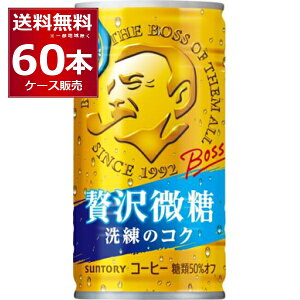 Tg[ {X BOSS ʃR[q[ ґ 185ml×60{(2P[X)yꕔn͏z