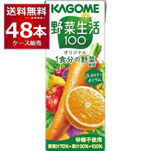 JS ؐ100 IWi 200ml×48{(2P[X)yꕔn͏z