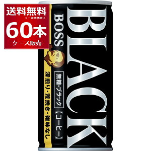 Tg[ {X BOSS ʃR[q[ ubN 185ml×60{(2P[X)yꕔn͏z