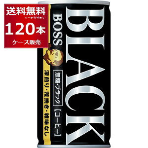 Tg[ {X BOSS ʃR[q[ ubN 185ml×120{(4P[X)yꕔn͏z