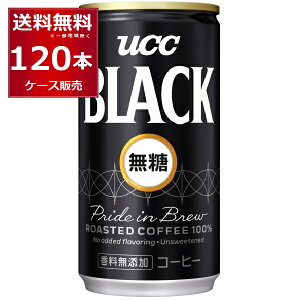 UCC BLACK  185ml×120{(4P[X)yꕔn͏z