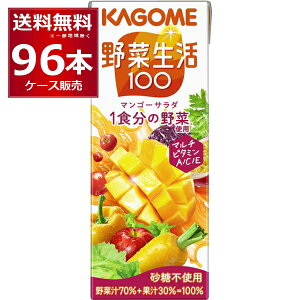 JS ؐ100 }S[T_ 200ml×96{(4P[X)yꕔn͏z