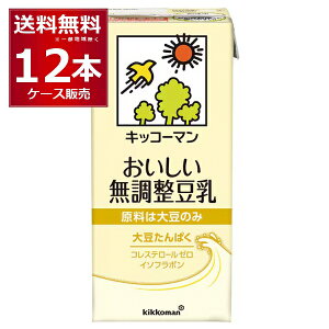 LbR[}   1000ml×12{(2P[X)yꕔn͏z