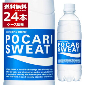 ː |JXGbg ybg{g 500ml×24{(1P[X) MǑ΍ ⋋ TEi T TEihN I|yꕔn͏z