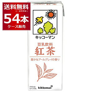 LbR[}  g 200ml×54{(3P[X)yꕔn͏z