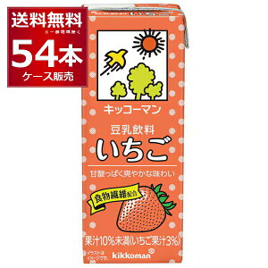 LbR[}   200ml×54{(3P[X)yꕔn͏z