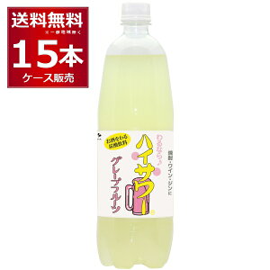 nCT[ O[vt[c 1000ml×15{(1P[X) yꕔn͏z