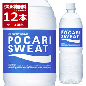 ː |JXGbg ybg{g 900ml×12{(1P[X) MǑ΍ ⋋ TEi T TEihN I|yꕔn͏z