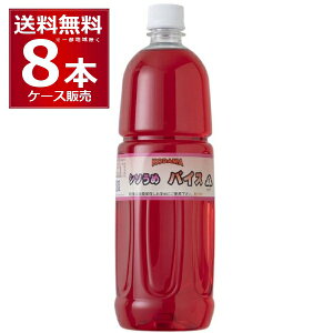 R_} oCX t  oCX T[ 1L×8{(1P[X) 1000ml ybg{g   g ~  sN  Oyꕔn͏z