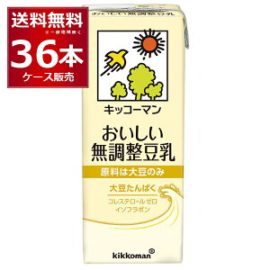 LbR[}   200ml×36{(2P[X)yꕔn͏z