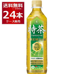 gNz یpHi Tg[ ɉEq  500ml×24{(1P[X)yꕔn͏z