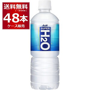 ATq X[p[H2O 600ml×48{(2P[X)yꕔn͏z