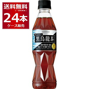 gNz یpHi Tg[t[Y G 350ml×24{(1P[X) [P[X24{] b̋z} ̂Ɏbɂ E[ yꕔn͏z