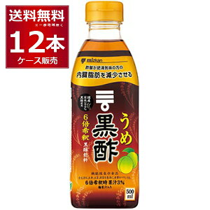 ~cJ ߍ| 6{߃^Cv 500ml×12{(2P[X)yꕔn͏z