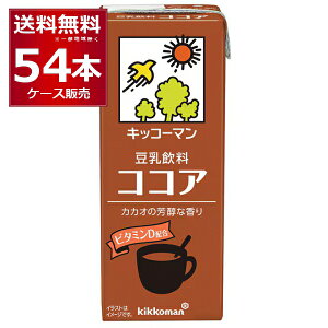 LbR[}  RRA 200ml×54{(3P[X)yꕔn͏z