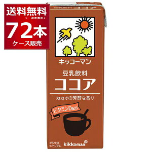 LbR[}  RRA 200ml×72{(4P[X)yꕔn͏z