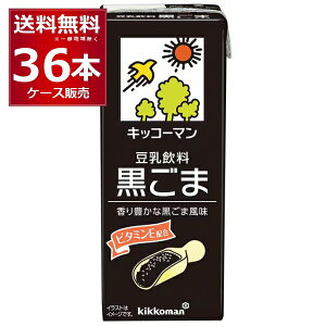 LbR[}   200ml×36{(2P[X)yꕔn͏z