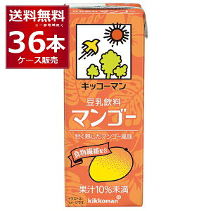 LbR[}  }S[ 200ml×36{(2P[X)yꕔn͏z