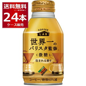 _Ch[uh  ẼoX^ďC 260ml×24{(1P[X)  R[q[ yꕔn͏z