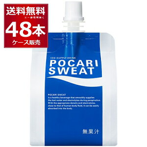 ː |JXGbg [[ 180g×48{(2P[X) MǑ΍ ⋋ TEi T TEihNyꕔn͏z