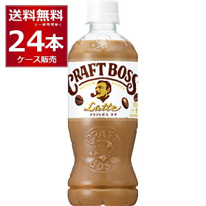 Tg[ Ntg{X e 500ml×24{(1P[X)yꕔn͏z