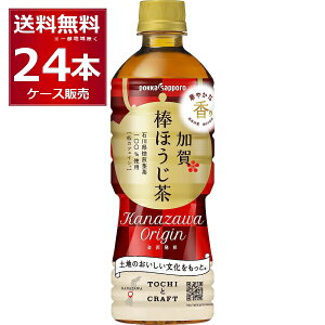 |bJTb| _ق 525ml×24{(1P[X)yꕔn͏z