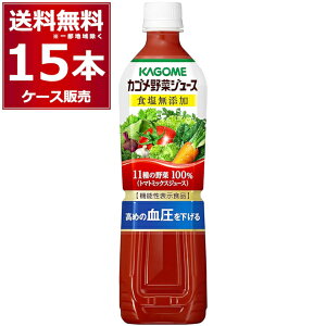 JS ؃W[X HY ybg{g 720ml×15{(1P[X) [P[X15{]yꕔn͏z
