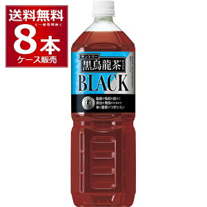 gNz یpHi Tg[t[Y G 1400ml×8{(1P[X) [P[X8{] b̋z} ̂Ɏbɂ E[ yꕔn͏z