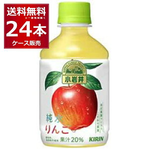 L   ybg 280ml×24{(1P[X)yꕔn͏z