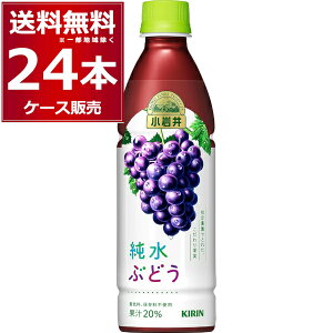 L  Ԃǂ ybg 430ml×24{(1P[X)yꕔn͏z