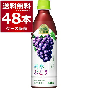 L  Ԃǂ ybg 430ml×48{(2P[X)yꕔn͏z