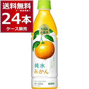 L  ݂ ybg 430ml×24{(1P[X)yꕔn͏z