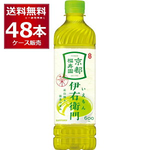 Tg[ ɉEq 600ml×48{(2P[X) Β {  CG  s  ybg{gyꕔn͏z