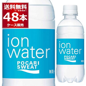 ː |JXGbg CIEH[^[ ybg{g 300ml×48{(2P[X) ÂЂ J[ TEi T ⋋ TEihN yꕔn͏z