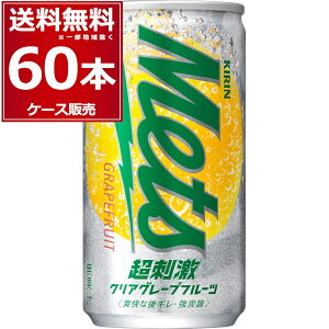 �L���� ���b�c ���h���N���A�O���[�v�t���|�c �� 190ml×60�{(3�P�[�X)�y�����������ꕔ�n��͏����z