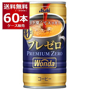 ATq _ WONDA v~A[ 185ml×60{(2P[X)yꕔn͏z