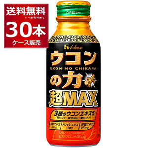 nEX ER̗ MAX }bNX 120ml×30{(1P[X)yꕔn͏z