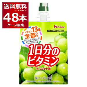 nEX PERFECT VITAMIN 1̃r^~ [[ }XJbg 180g×48{(2P[X) p[tFNg r^~yꕔn͏z