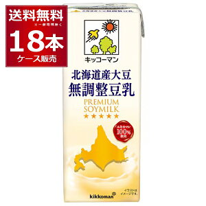 LbR[}  kCY哤  200ml×18{(1P[X)yꕔn͏z