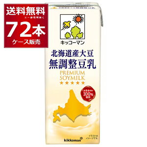 LbR[}  kCY哤  200ml×72{(4P[X)yꕔn͏z