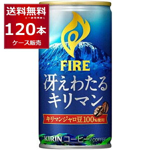 L t@CA ʃR[q[ Ⴆ킽 L} 185ml×120{(4P[X)yꕔn͏z