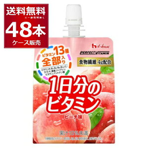 nEX PERFECT VITAMIN 1̃r^~ [[ H@ 180g×48{(2P[X)yꕔn͏z