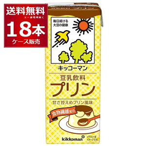 LbR[}  v 200ml×18{(1P[X)yꕔn͏z